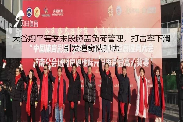da-gu-xiang-ping-sai-ji-mo-duan-xi-gai-fu-he-guan-li-da-ji-lv-xia-hua-yin-fa-dao-qi-dui-dan-you-2-304.jpg